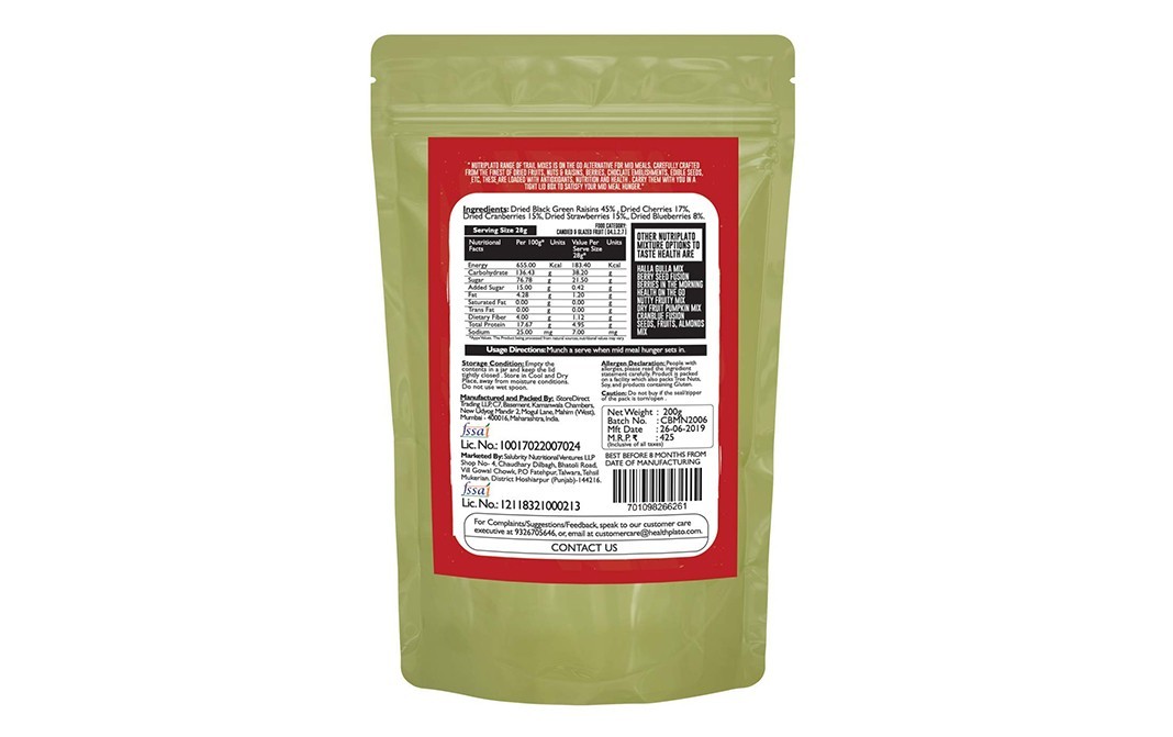Nutriplato Cherry Berry Mix    Pack  200 grams